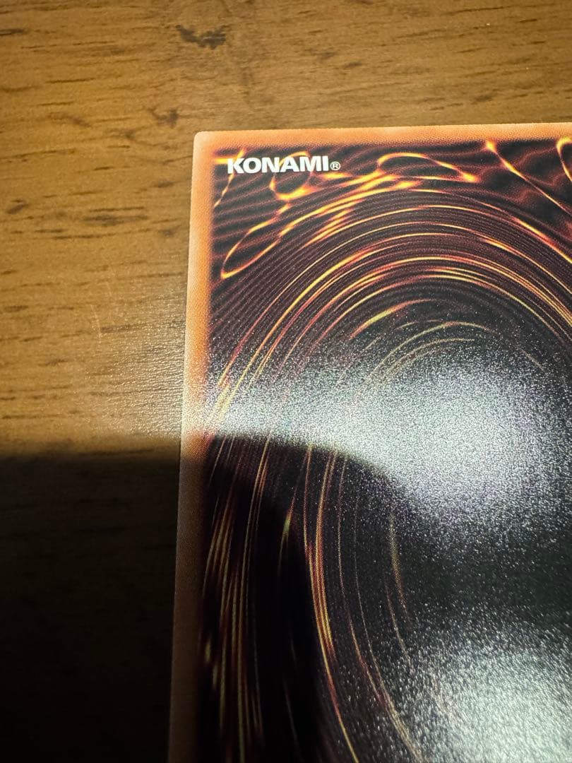 遊戯王　聖王の粉砕　25thシークレットレア3枚