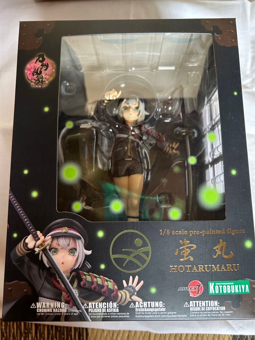 刀剣乱舞　蛍丸フィギュア