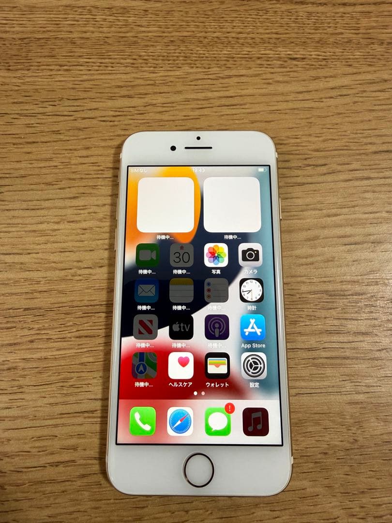 iPhone 7 32GB ゴールド　バッテリー容量94% SIMフリー