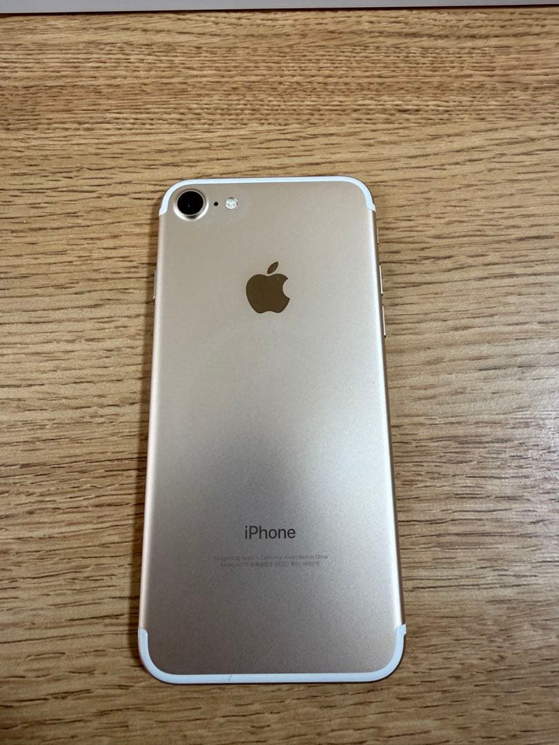 iPhone 7 32GB ゴールド　バッテリー容量94% SIMフリー