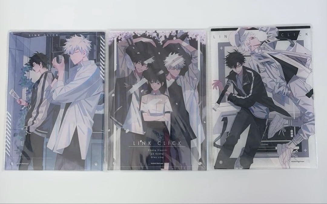 時光代理人　まとめ売り