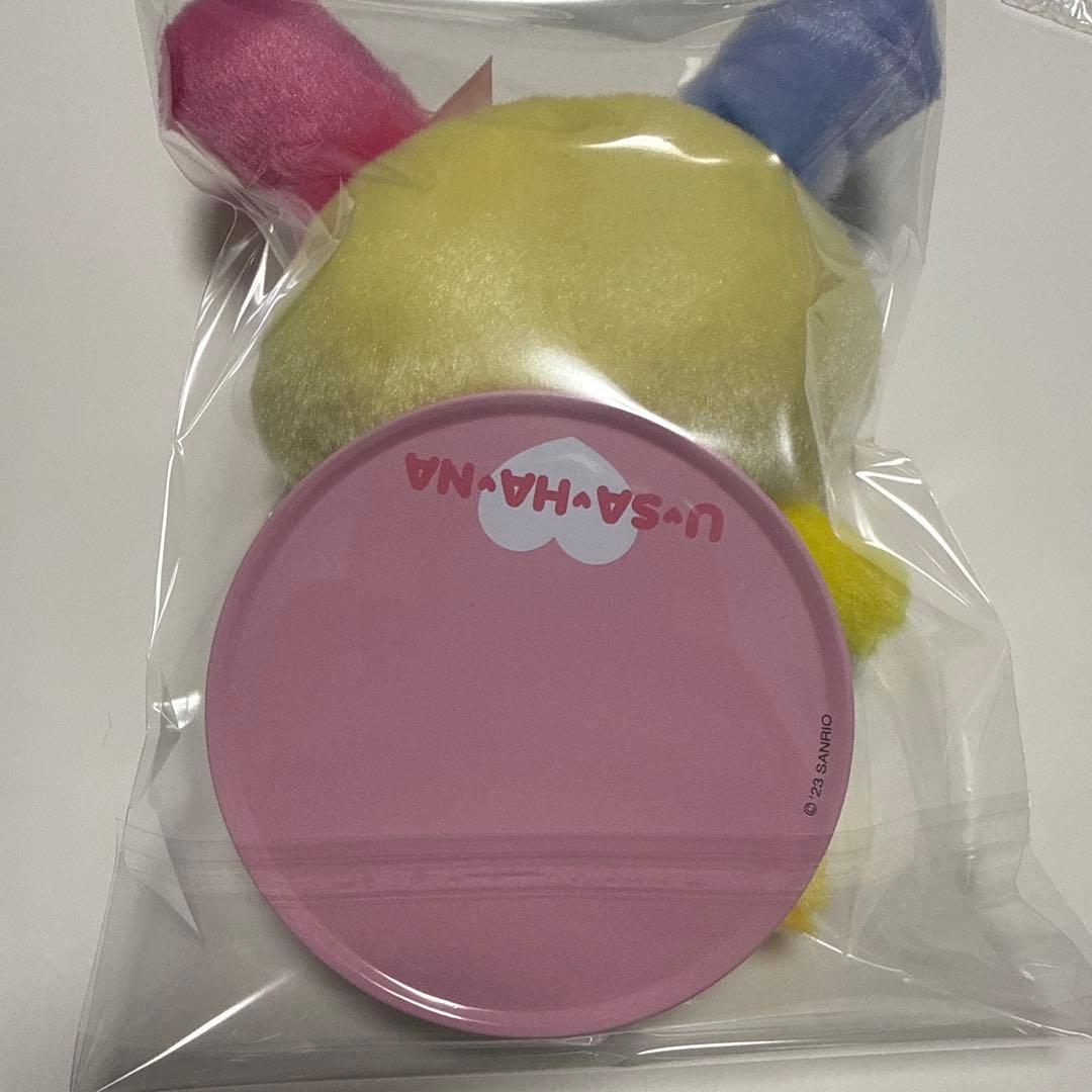 ウサハナ　ぴたっとふれんず　S