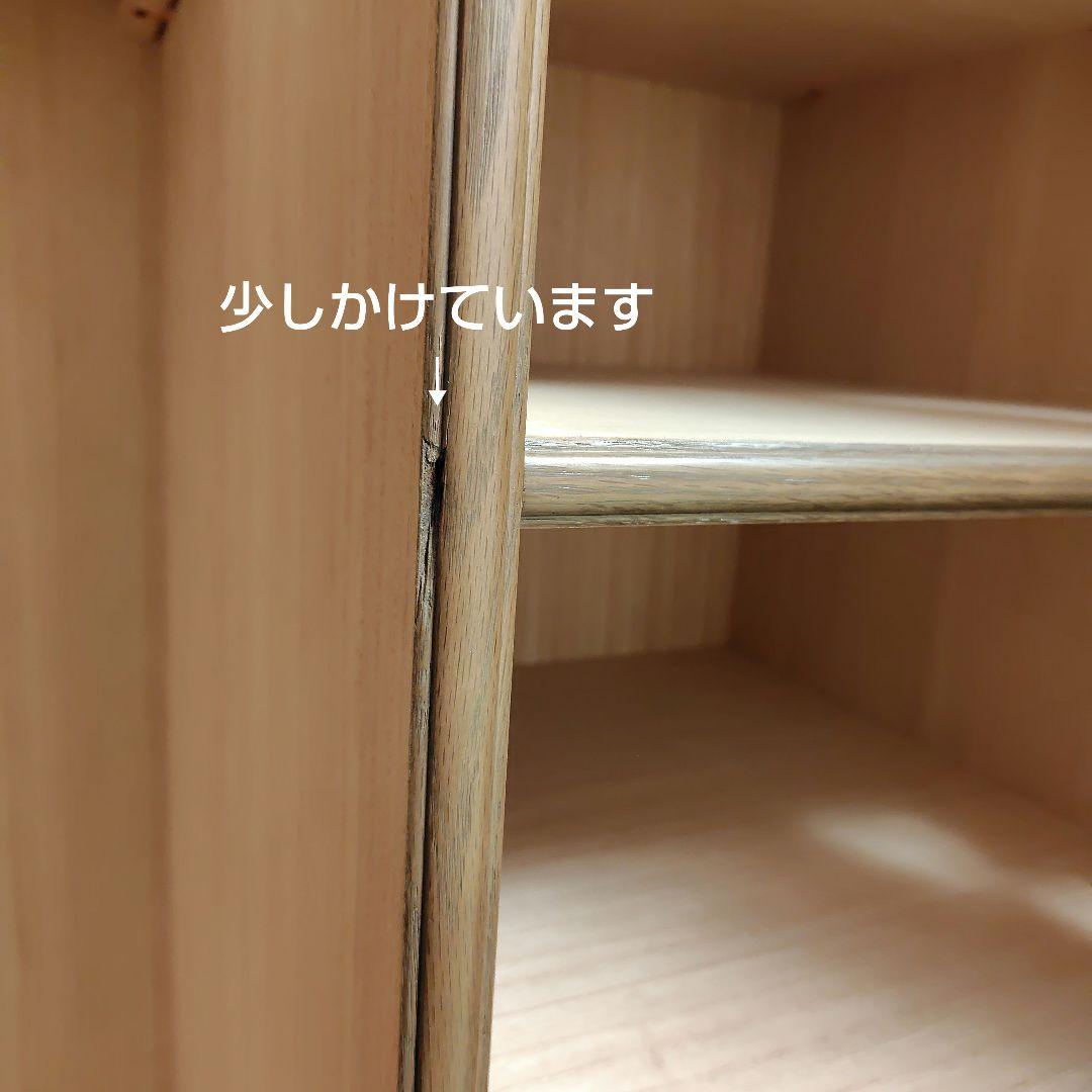 府中家具　洋服ダンス　木製品　桐　土井木工
