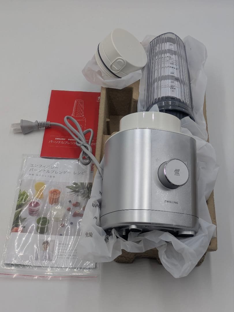 J2 ZWILLING エンフィニジー パーソナルブレンダー 550ml