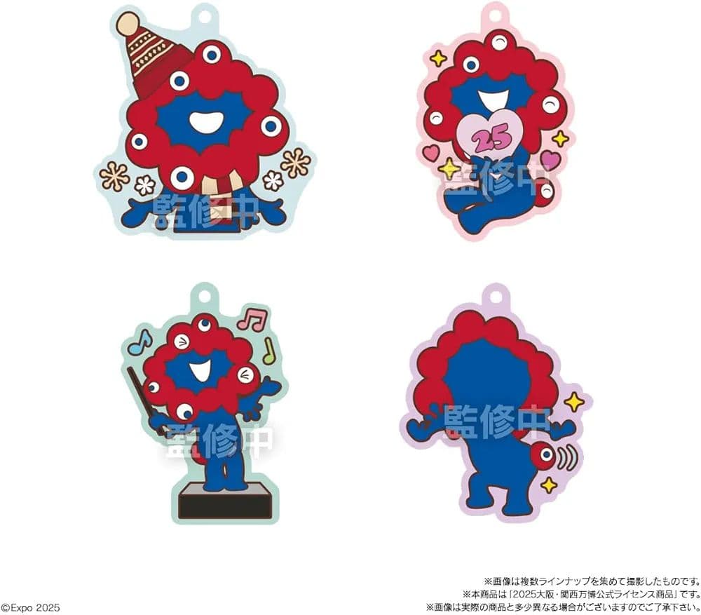 最終値下げ/大阪関西万博ミャクミャク ラバマスビスケット キーホルダー ラバマス