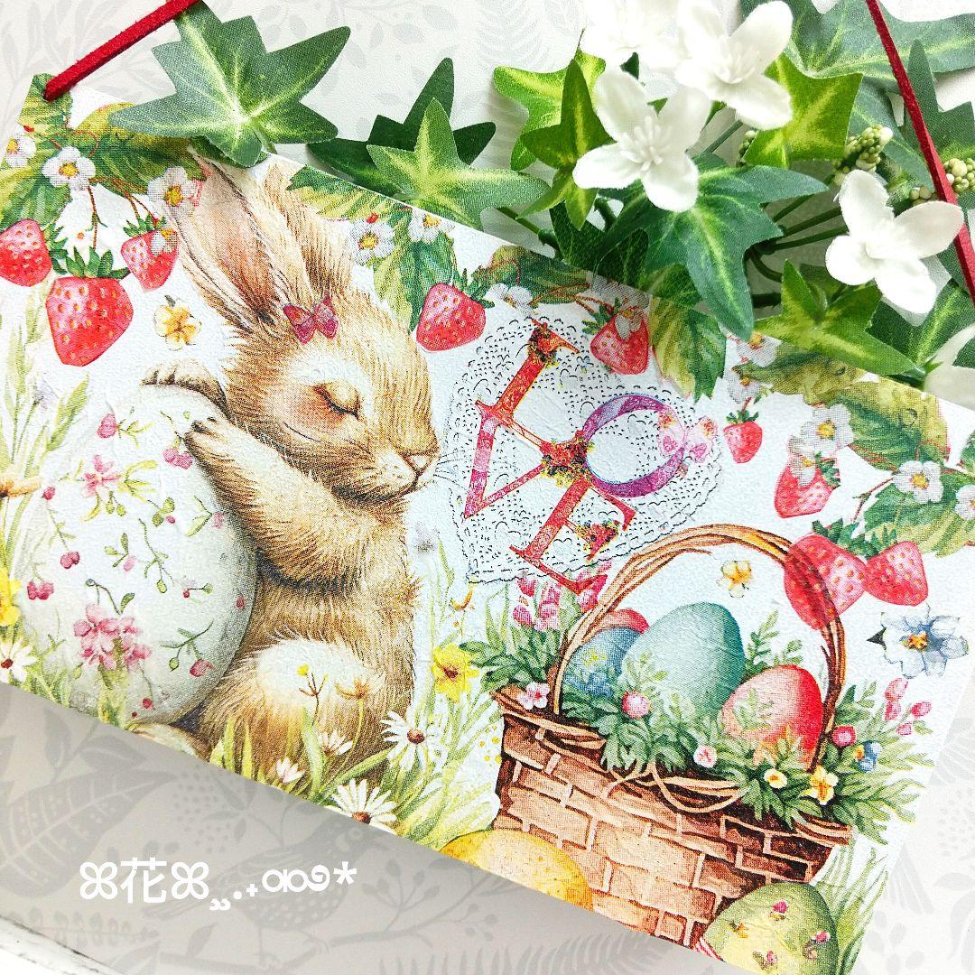 ❤︎sale❤︎デコパージュꔛ‬ꕤ ガーデン雑貨♡プレート♡うさぎ♡リメ缶