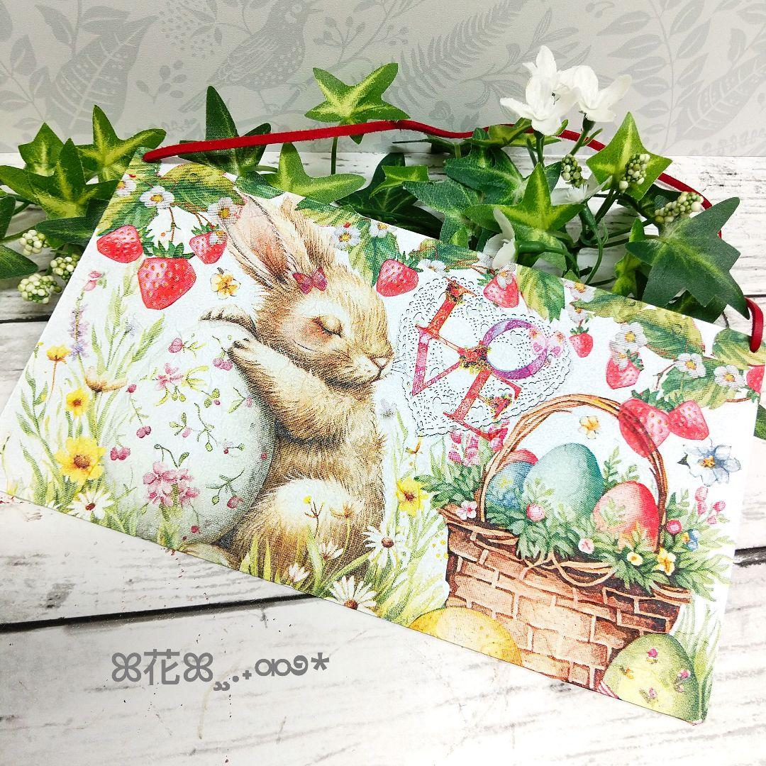 ❤︎sale❤︎デコパージュꔛ‬ꕤ ガーデン雑貨♡プレート♡うさぎ♡リメ缶