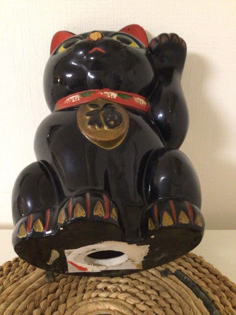 昭和レトロ 黒猫 招き猫 8号 開運 招福 縁起物 左手 商売繁盛 貯金箱