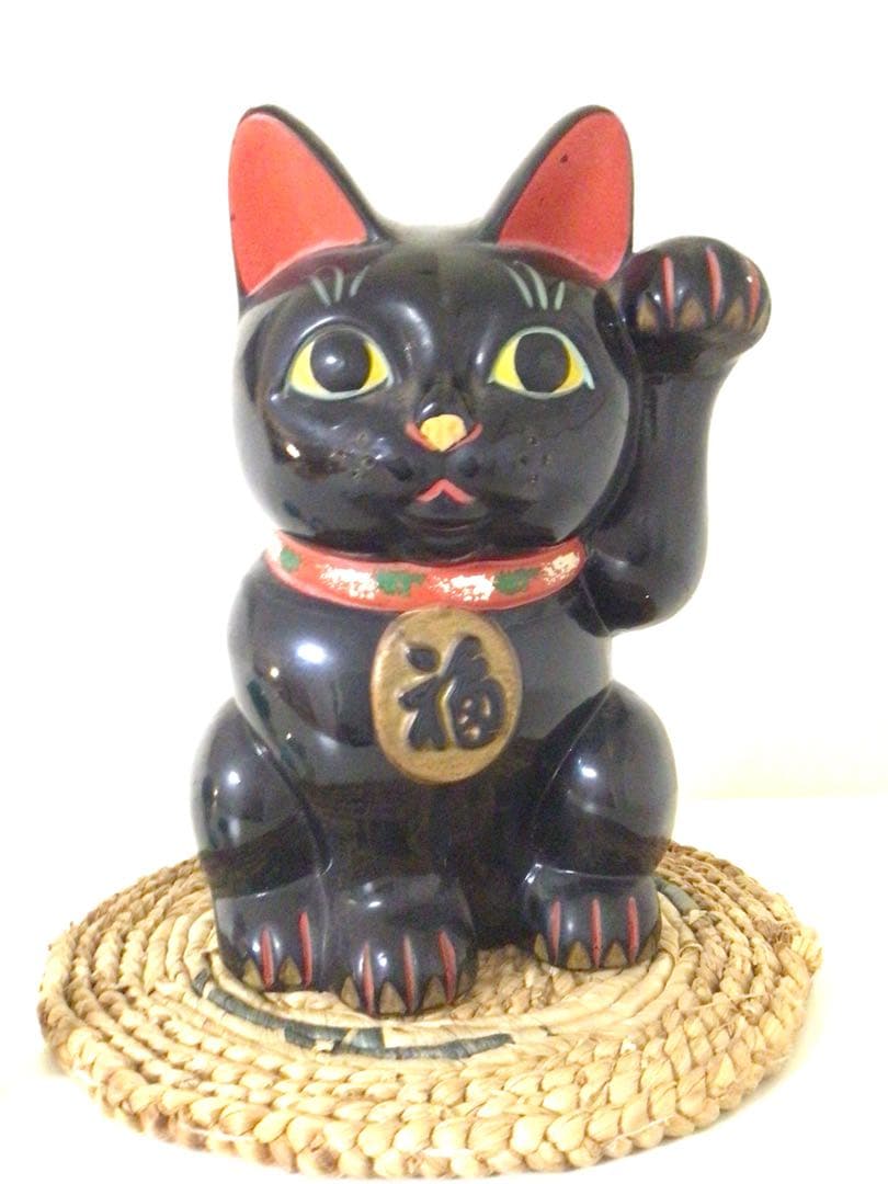 昭和レトロ 黒猫 招き猫 8号 開運 招福 縁起物 左手 商売繁盛 貯金箱