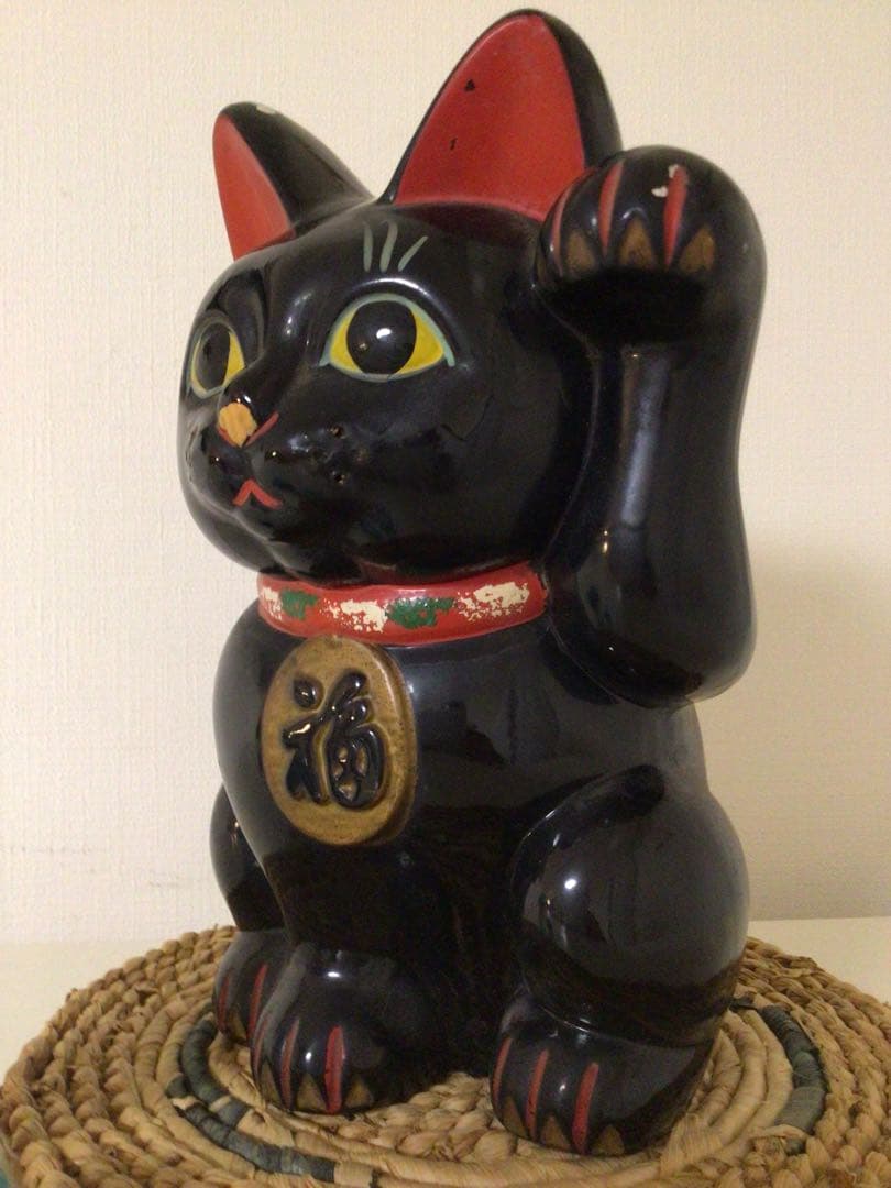 昭和レトロ 黒猫 招き猫 8号 開運 招福 縁起物 左手 商売繁盛 貯金箱