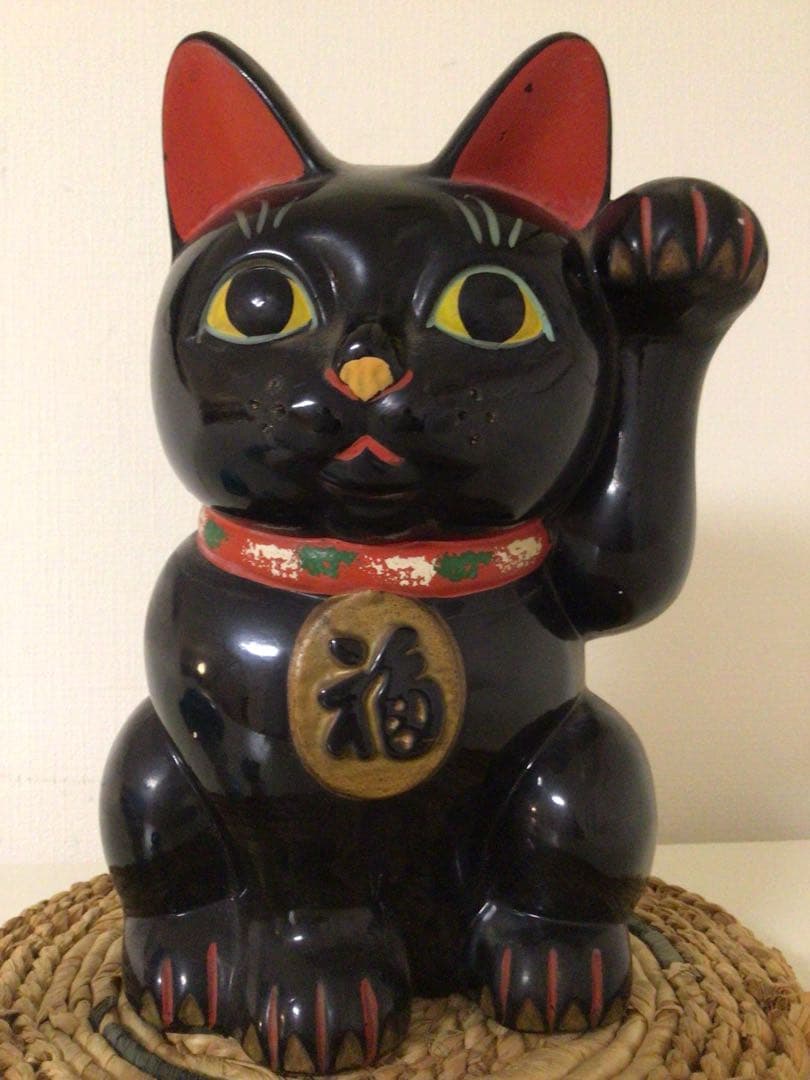 昭和レトロ 黒猫 招き猫 8号 開運 招福 縁起物 左手 商売繁盛 貯金箱