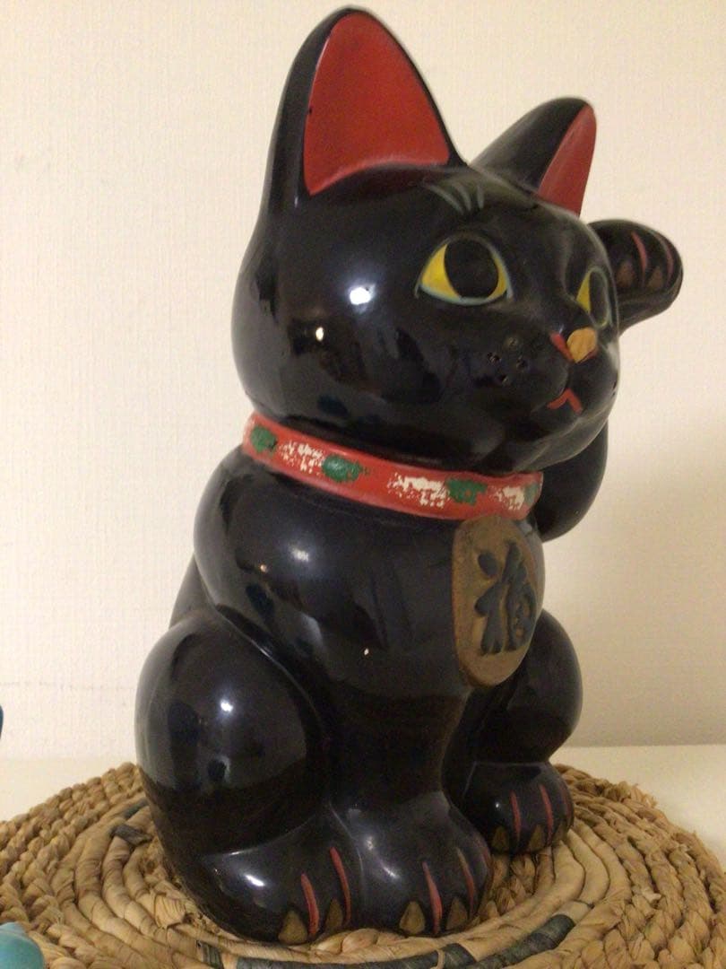 昭和レトロ 黒猫 招き猫 8号 開運 招福 縁起物 左手 商売繁盛 貯金箱