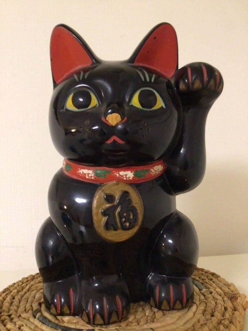 昭和レトロ 黒猫 招き猫 8号 開運 招福 縁起物 左手 商売繁盛 貯金箱