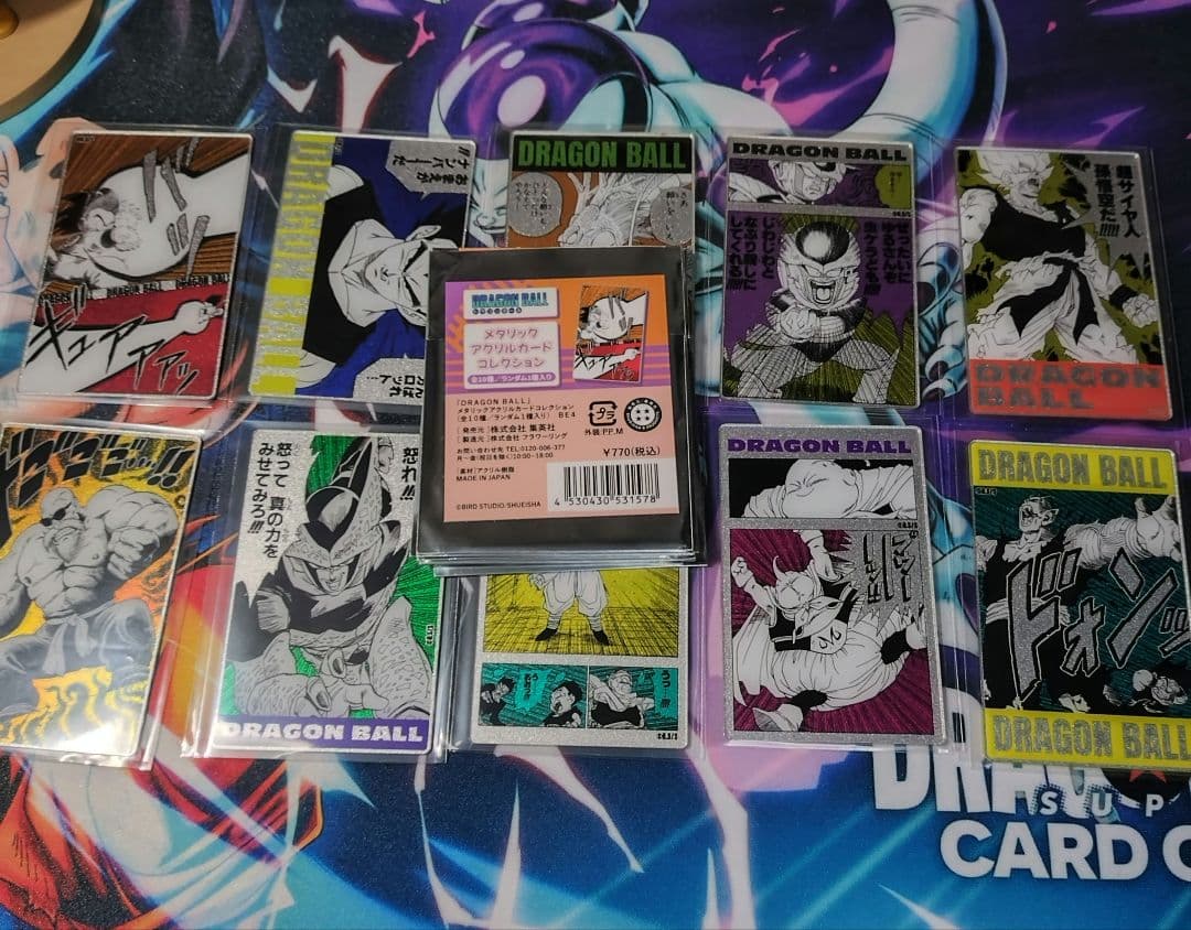 コンプ　メタリックアクリルカードコレクション　ドラゴンボール　アクスタ