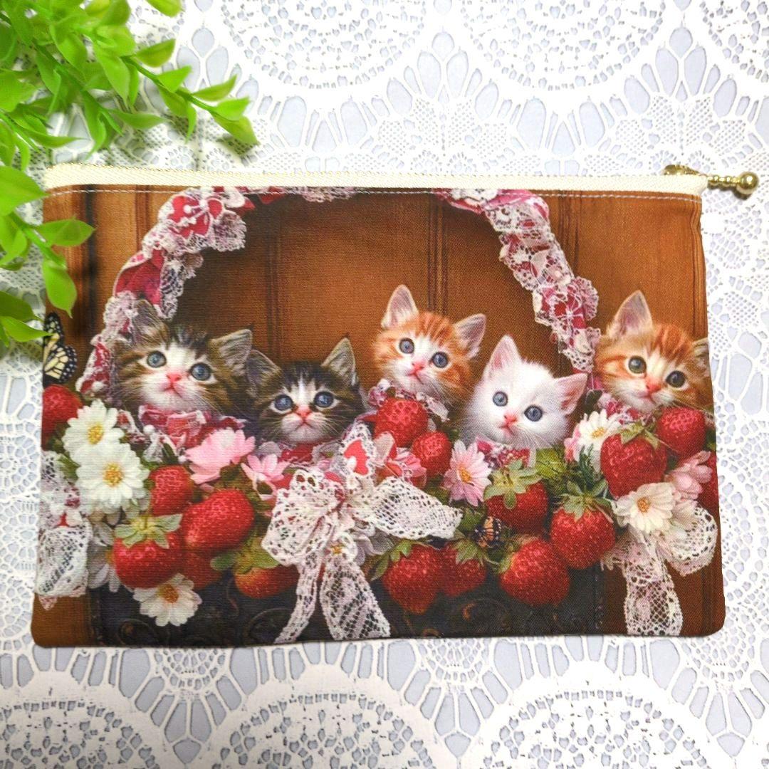 concerto♥フラットポーチオーダー品