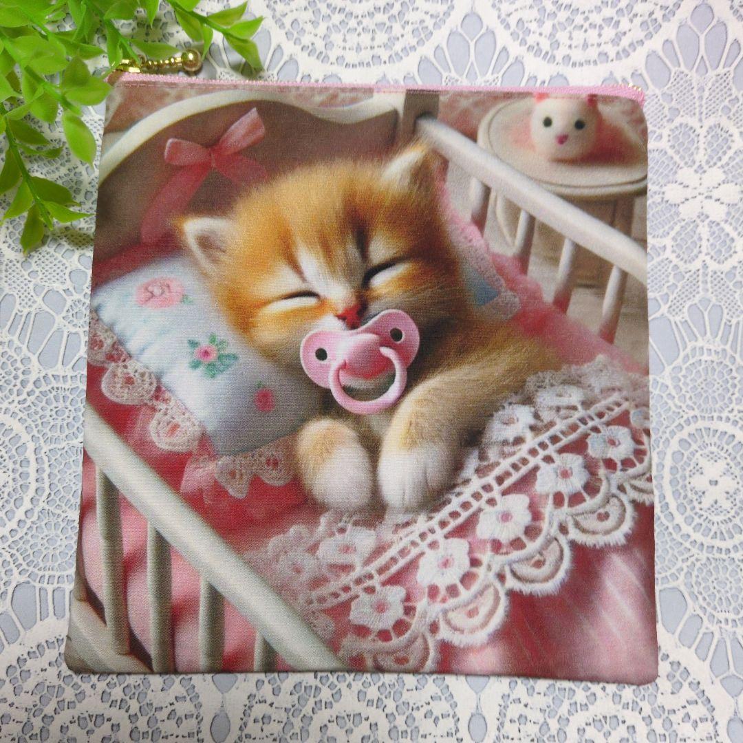 concerto♥フラットポーチオーダー品