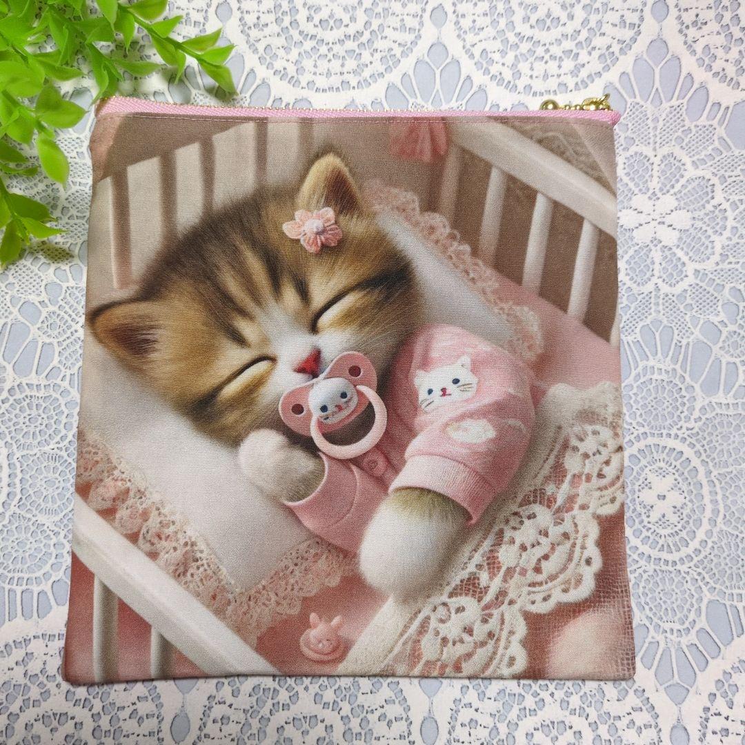 concerto♥フラットポーチオーダー品