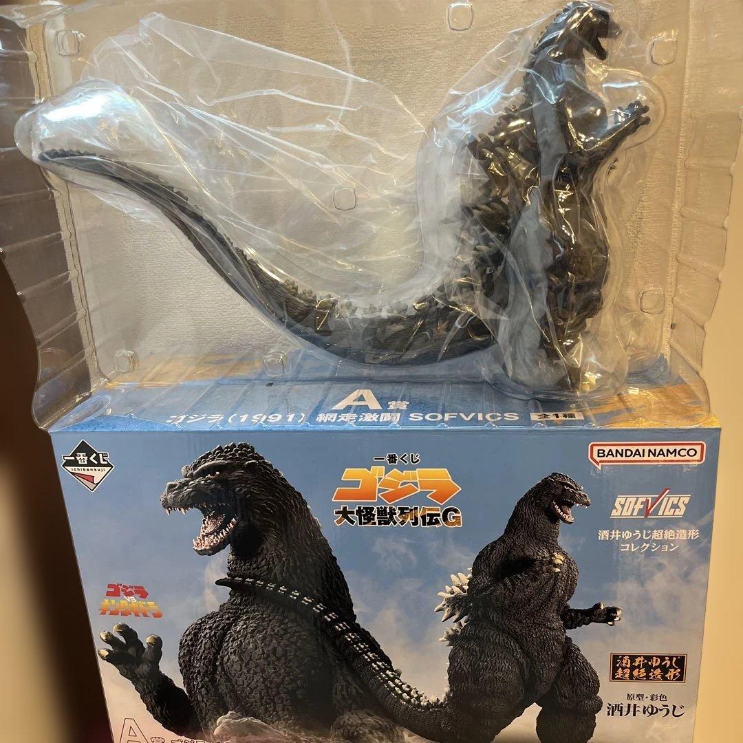 一番くじ　ゴジラ　A賞 ゴジラ　フィギュア　2種　セット　開封品