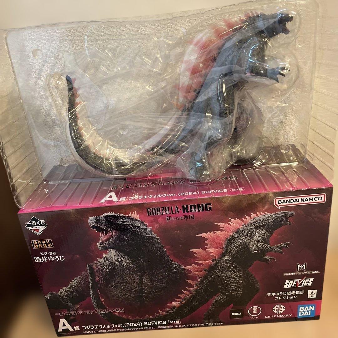 一番くじ　ゴジラ　A賞 ゴジラ　フィギュア　2種　セット　開封品
