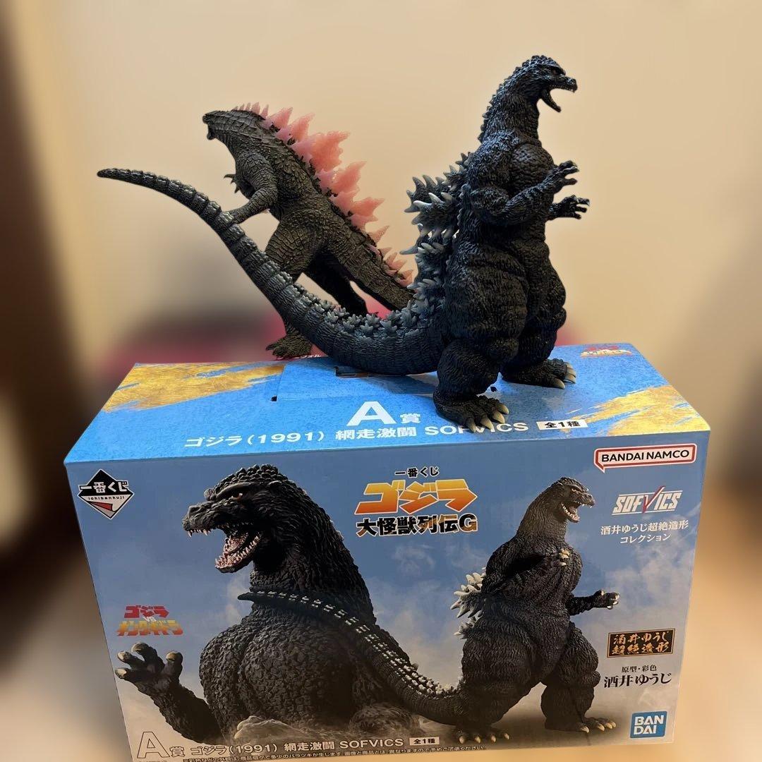 一番くじ　ゴジラ　A賞 ゴジラ　フィギュア　2種　セット　開封品