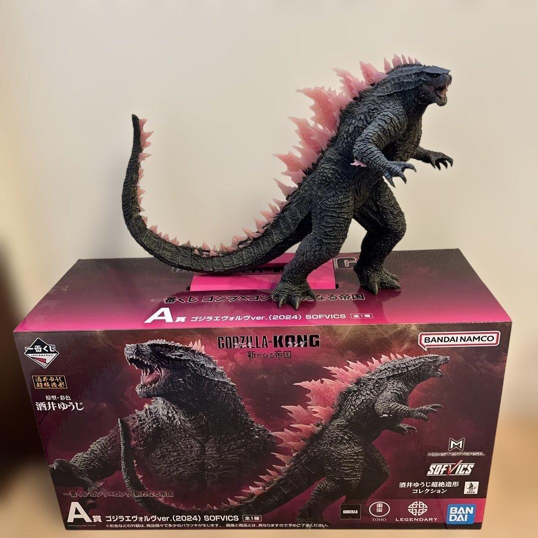 一番くじ　ゴジラ　A賞 ゴジラ　フィギュア　2種　セット　開封品