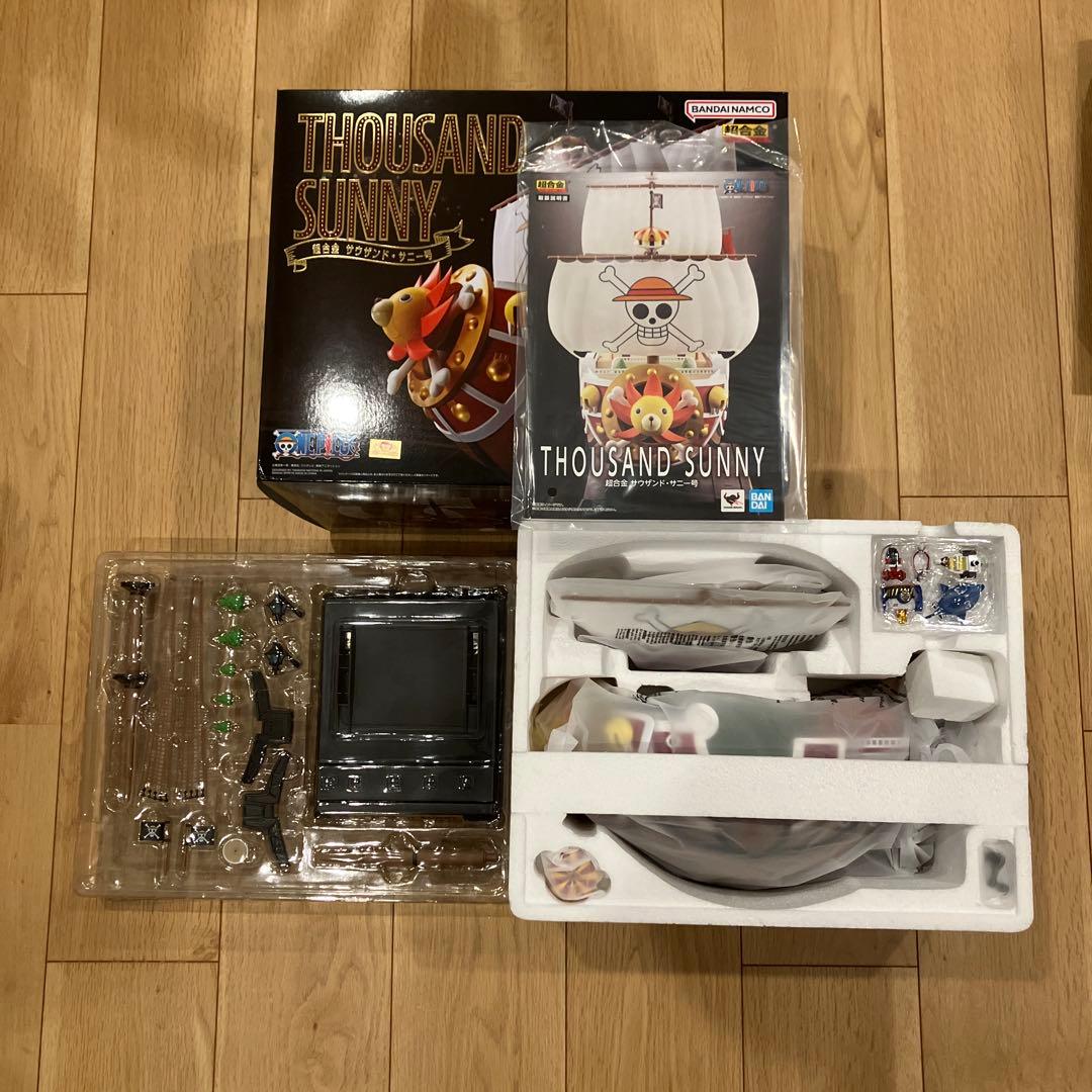 【ワンピース】　超合金　サニー号&メリー号　2個セット