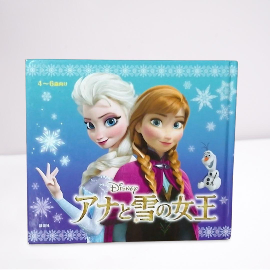 【コンプ特典4個付き】　ディズニー＆ピクサー【単価￥245　40点】まとめ売り