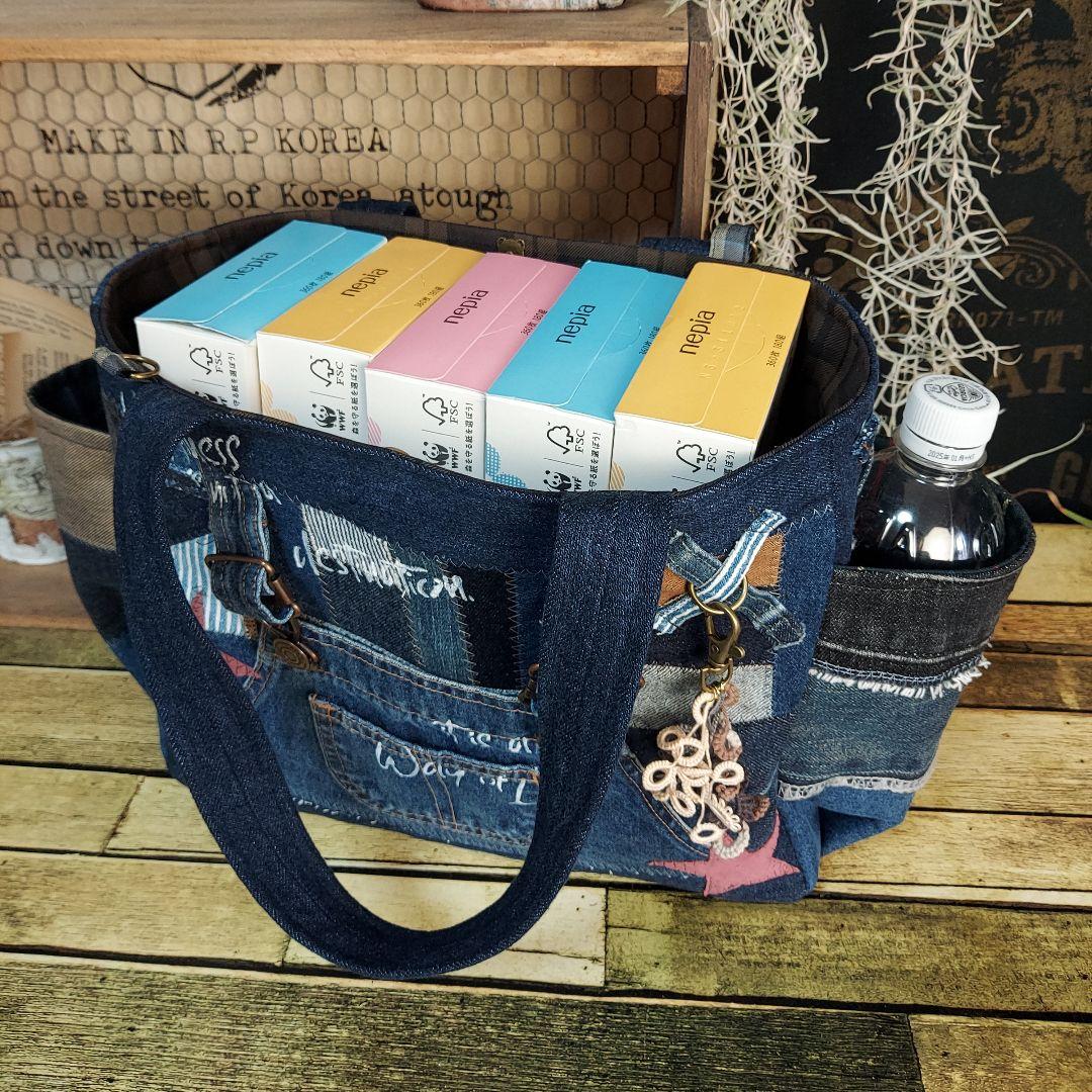 サイドポケットデニムバック　No.680　デニムリメイク　チューリップバック