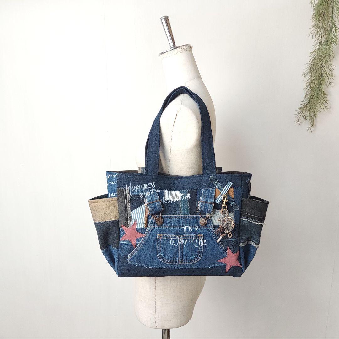 サイドポケットデニムバック　No.680　デニムリメイク　チューリップバック