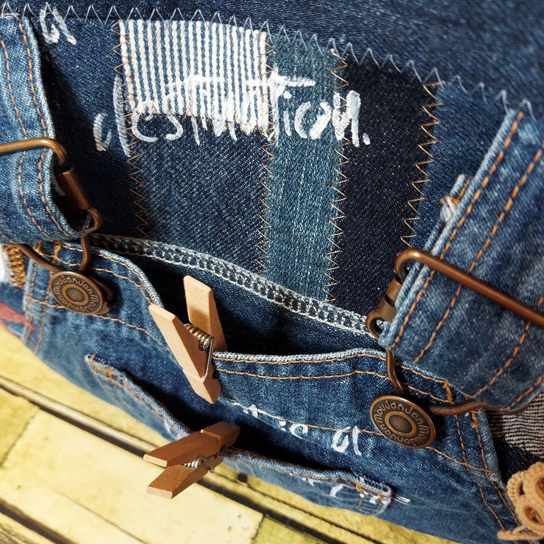 サイドポケットデニムバック　No.680　デニムリメイク　チューリップバック