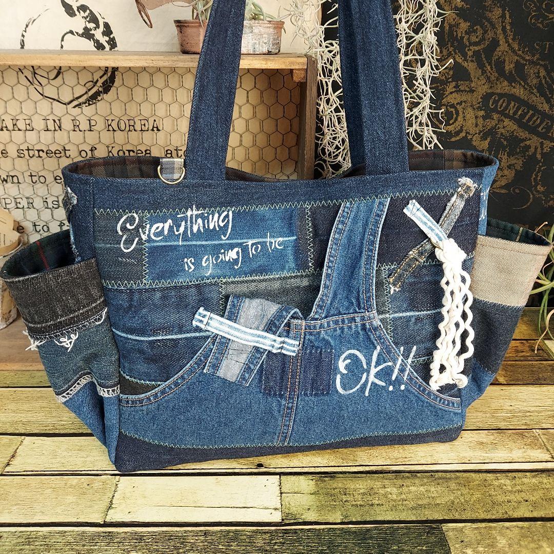 サイドポケットデニムバック　No.680　デニムリメイク　チューリップバック