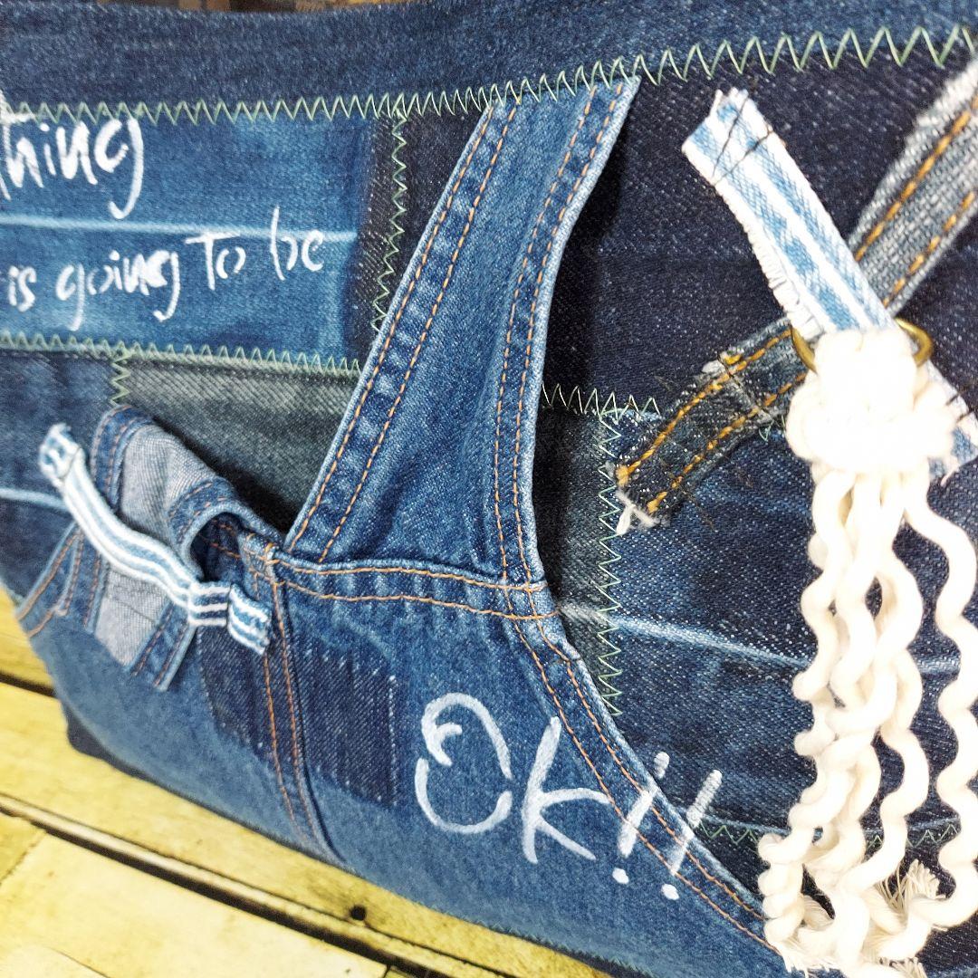 サイドポケットデニムバック　No.680　デニムリメイク　チューリップバック