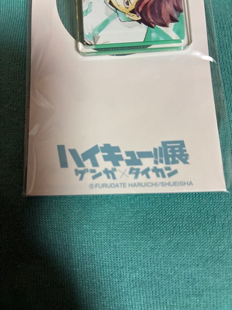 ハイキュー 及川徹 ゲンガ×タイカン 三層アクリルキーホルダー ハイキュー展