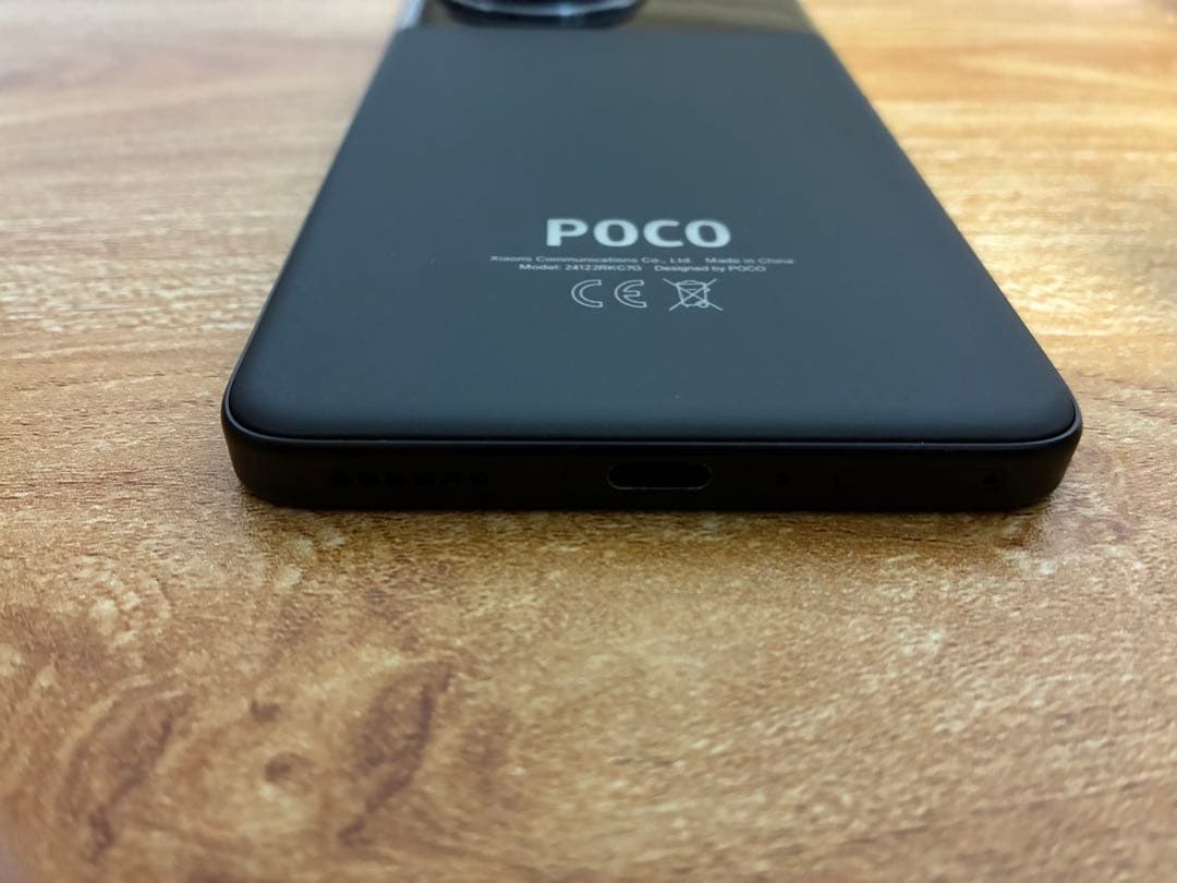 スマートフォン本体 Xiaomi POCO F7 Ultra 16GB 512GB
