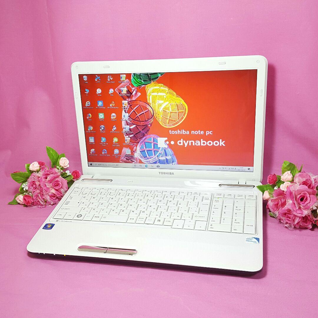 Windows10搭載✿東芝✿艶ホワイト✿ダイナブック✿大容量HDD✿メモリ4G