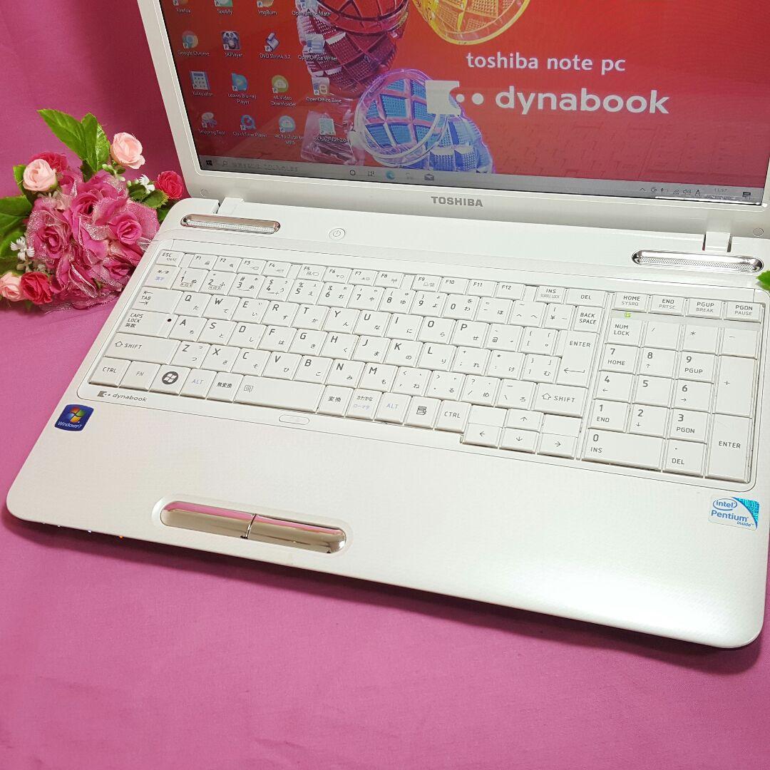 Windows10搭載✿東芝✿艶ホワイト✿ダイナブック✿大容量HDD✿メモリ4G
