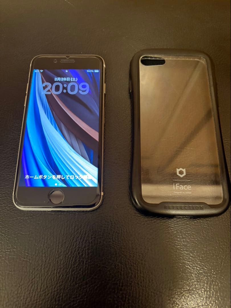 iPhoneSE2 ホワイト 64GB SIMフリー