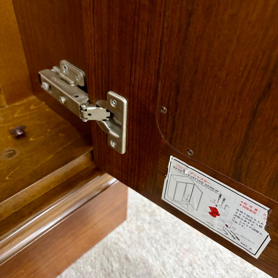 【karimoku】\"コロニアル\"ワードローブFC4000NK(1998年生産)