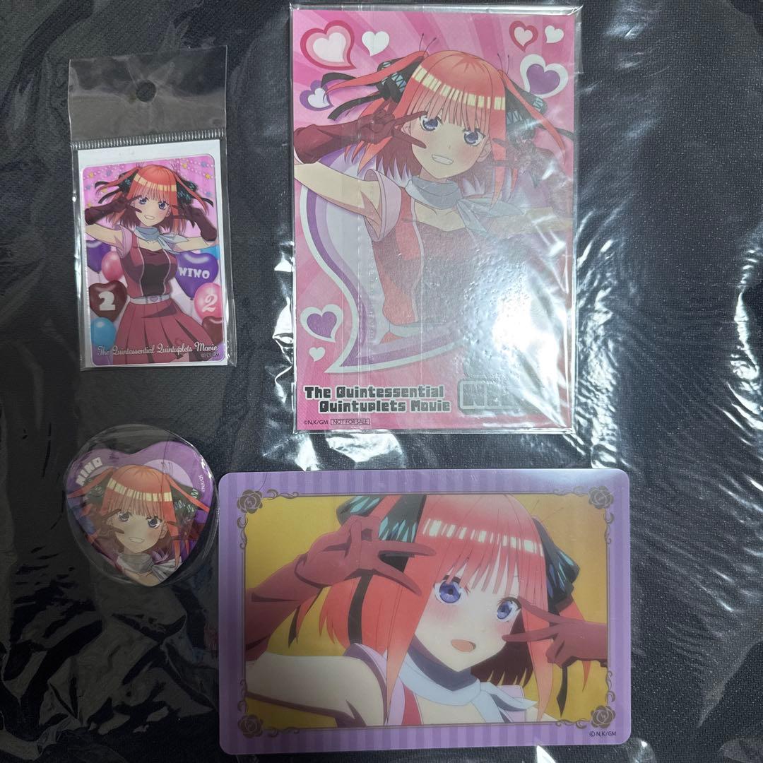 五等分の花嫁 中野二乃 ラブバケーション TSUTAYA 缶バッジ➕おまけ付き