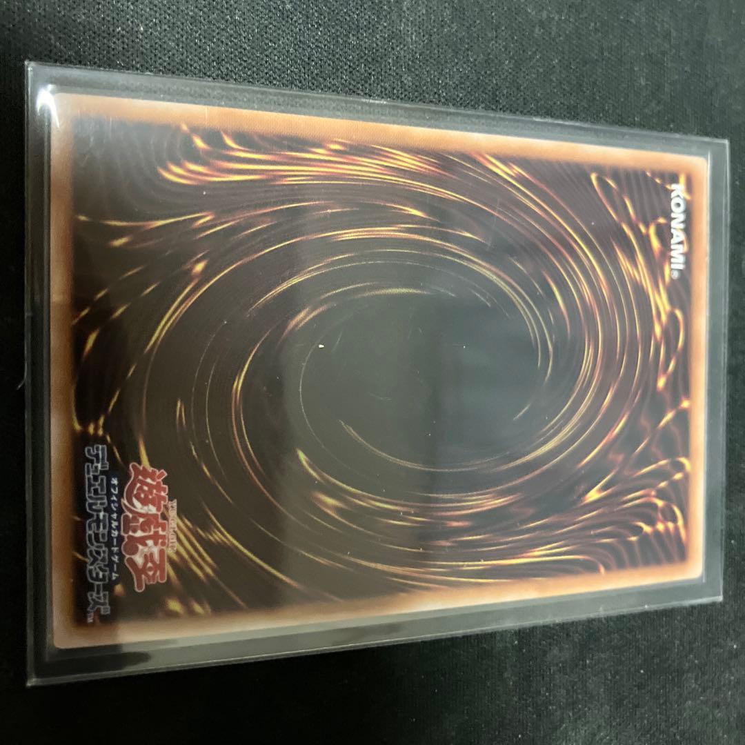 遊戯王　赫の聖女カルテシア　25thシークレットレア1枚