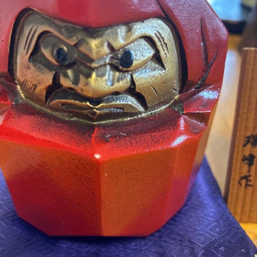 開運ダルマ　縁起物　瑞峰作
