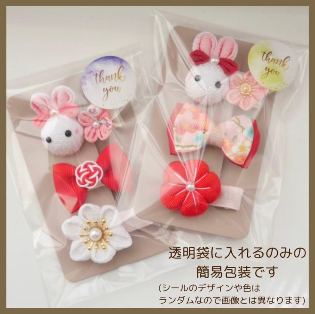 【オーダー♡花柄ダブルリボン】ヘアクリップ　ヘアゴム　ベビー　キッズ　小花