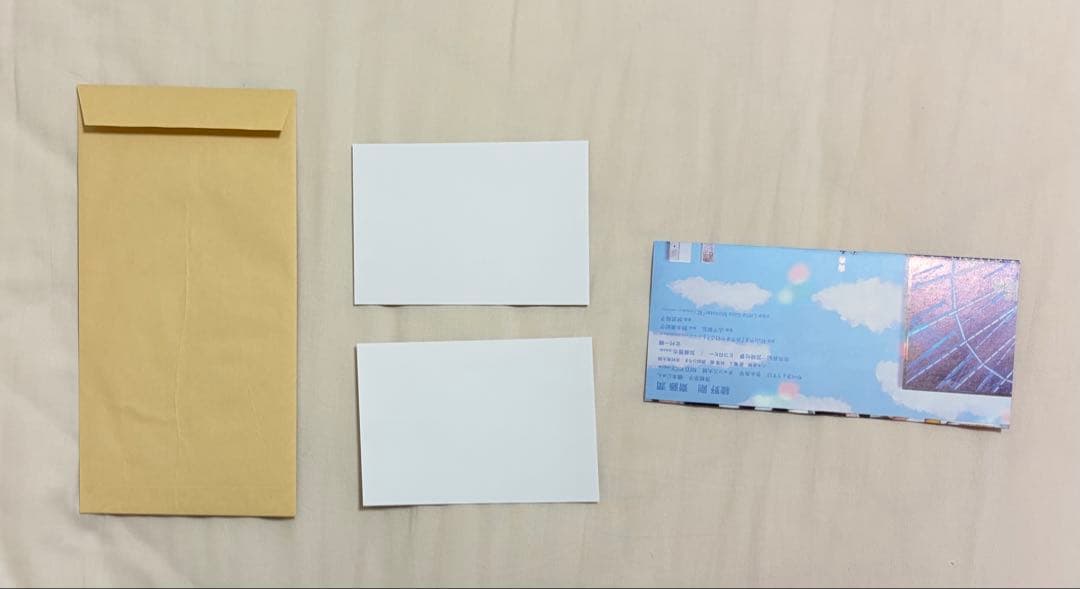 和山やま　サイン会　非売品