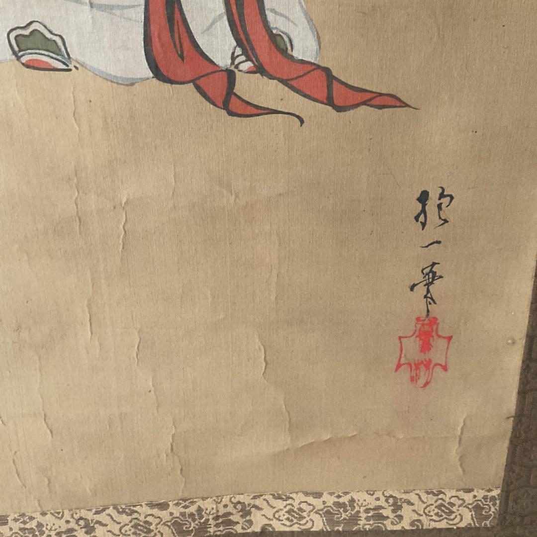 日本画 酒井抱一 三幅対 【梅に鶴、松に鶴、寿老人】 時代箱 落款参考 模写