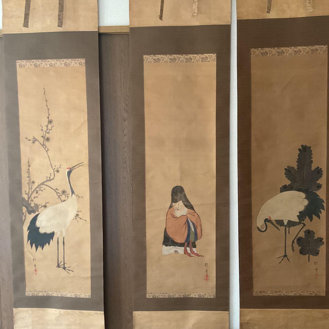 日本画 酒井抱一 三幅対 【梅に鶴、松に鶴、寿老人】 時代箱 落款参考 模写