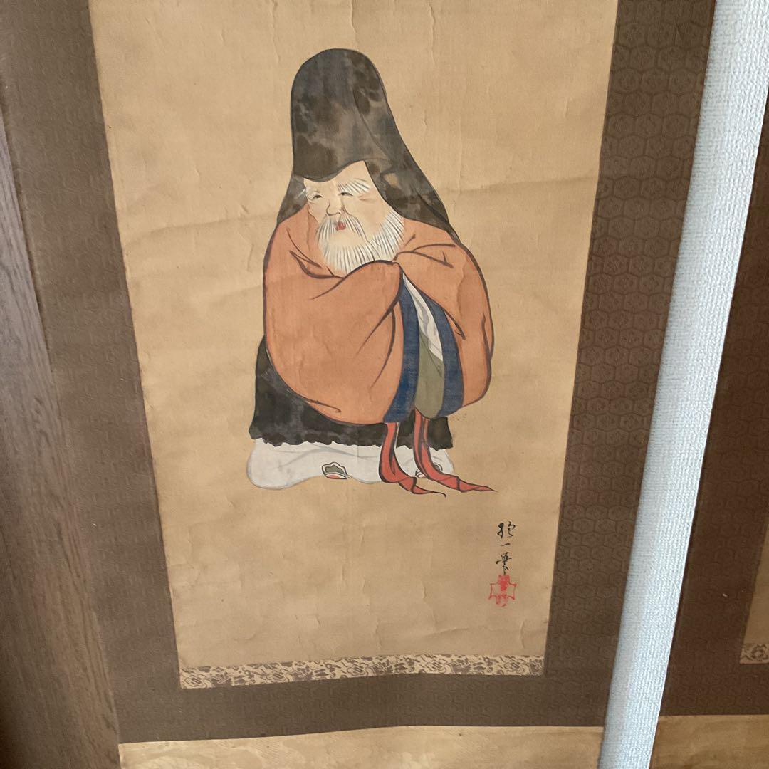 日本画 酒井抱一 三幅対 【梅に鶴、松に鶴、寿老人】 時代箱 落款参考 模写