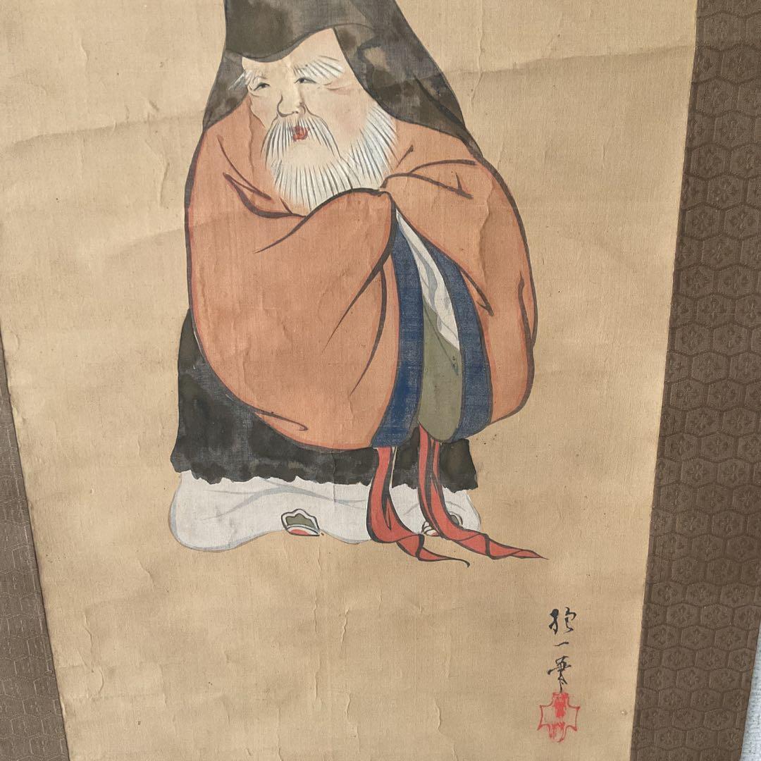 日本画 酒井抱一 三幅対 【梅に鶴、松に鶴、寿老人】 時代箱 落款参考 模写