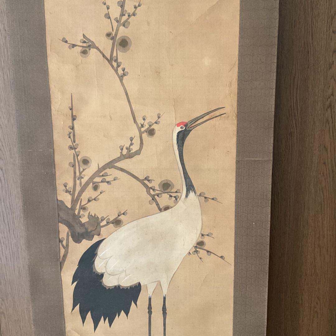 日本画 酒井抱一 三幅対 【梅に鶴、松に鶴、寿老人】 時代箱 落款参考 模写