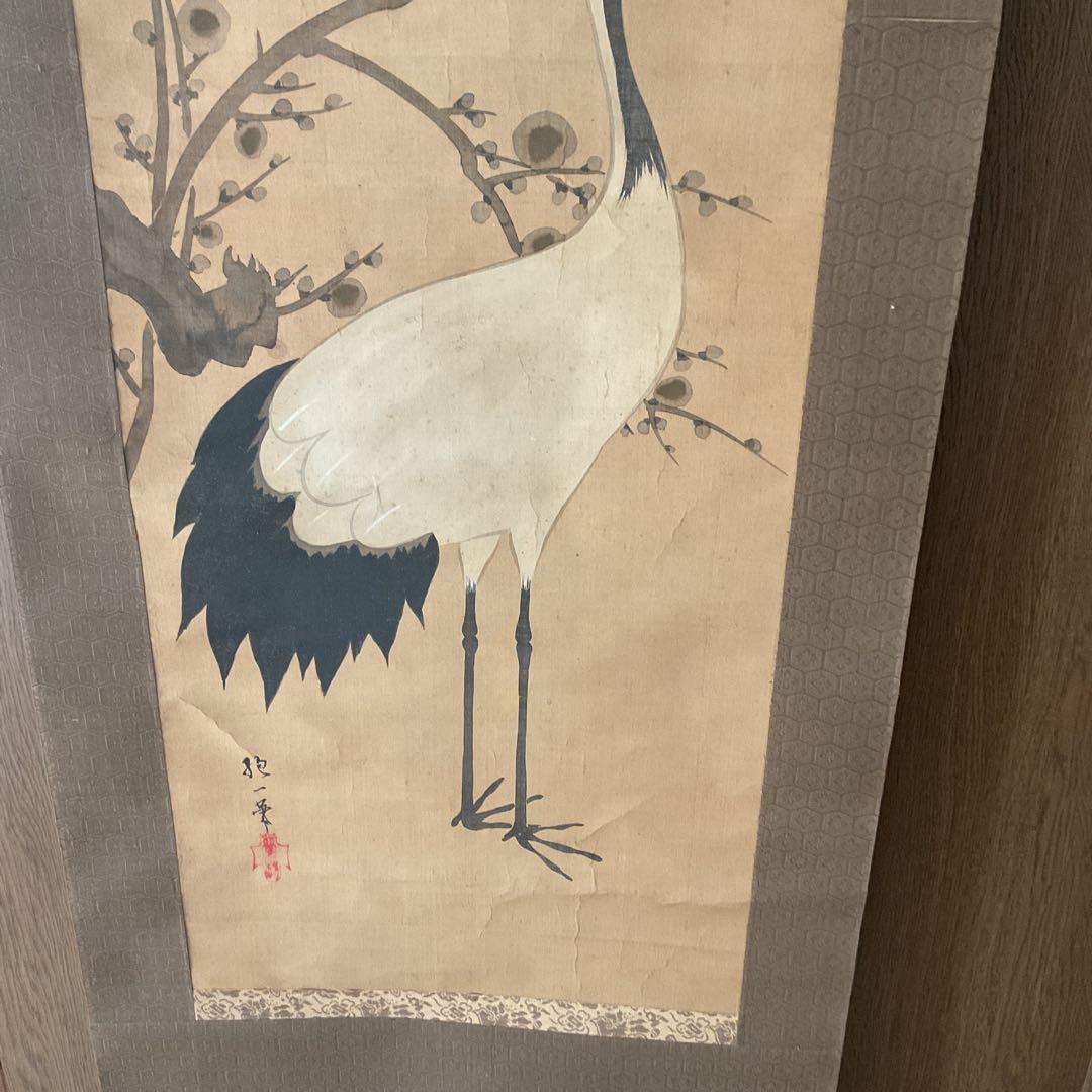 日本画 酒井抱一 三幅対 【梅に鶴、松に鶴、寿老人】 時代箱 落款参考 模写