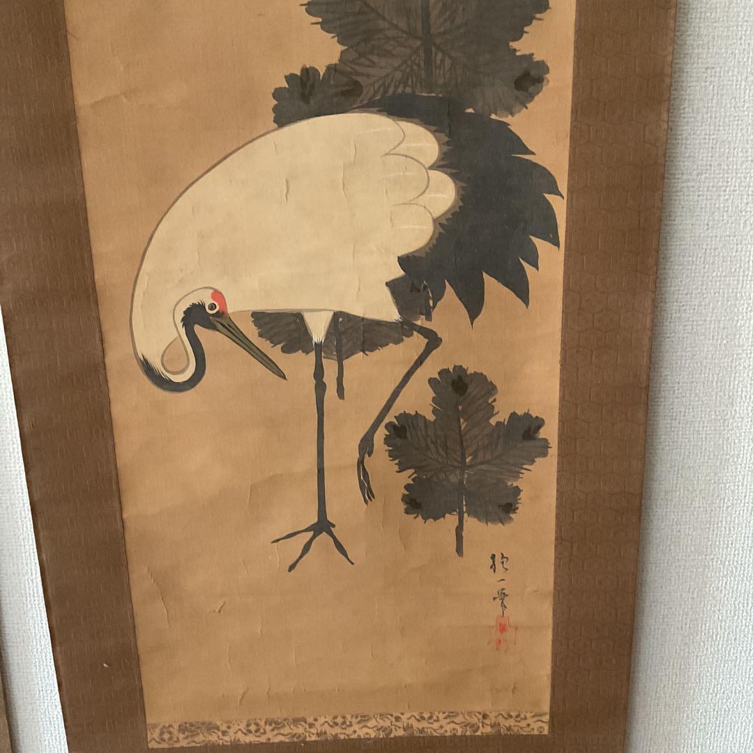 日本画 酒井抱一 三幅対 【梅に鶴、松に鶴、寿老人】 時代箱 落款参考 模写